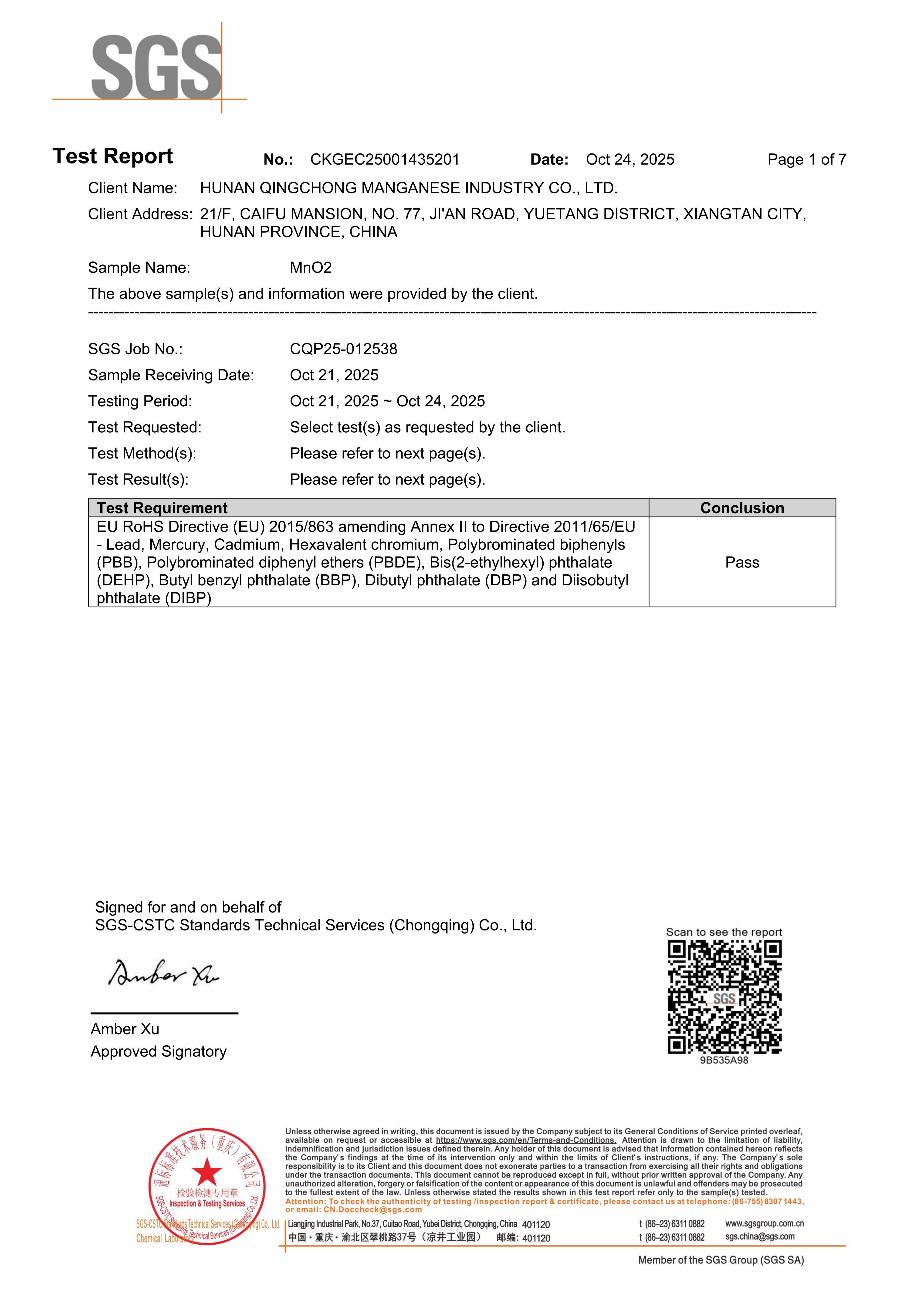 CERTIFICATO