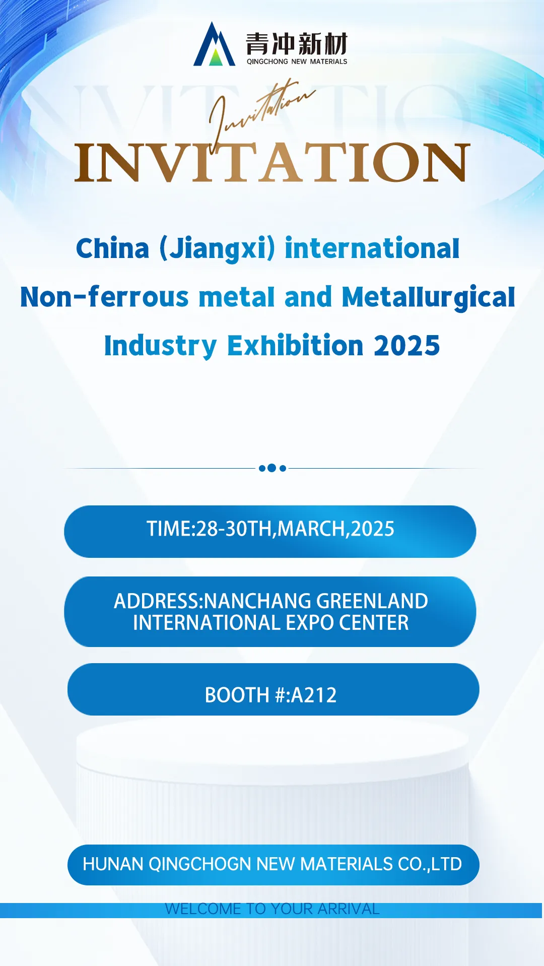 INVITO alla Mostra internazionale dell'industria metallurgica e dei metalli non ferrosi della Cina (Jiangxi) 2025